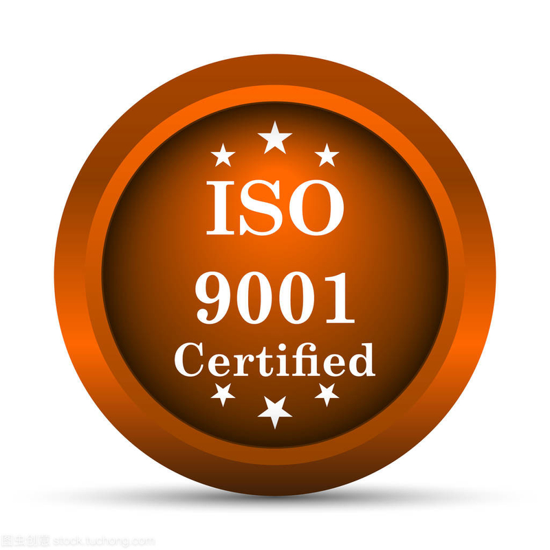 曹县ISO9001质量管理体系认证咨询办理缩略图