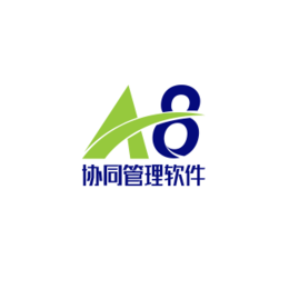 济南青岛OA软件_企业移动OA办公软件_协同提升效能