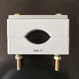 YGK防腐材质电缆固定夹矿井加工
