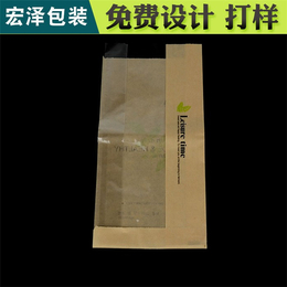 茶叶包装盒产品设计-宏泽包装(在线咨询)-嘉兴包装盒产品设计