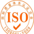 滨州ISO9000质量管理体系认证需要的条件缩略图2