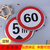 3.0厚铝板标志牌 广东标志牌生产厂家 道路指示牌缩略图4
