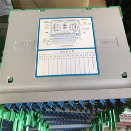 重庆渝中区回收天邑移动级分光器回收12芯束状熔纤盘