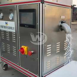晋城多功能干冰制造机 干冰颗粒机 柱状干冰机 