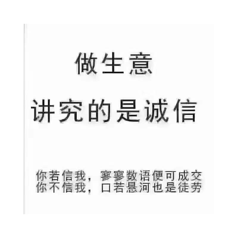 罗源县出手鸭宝可靠