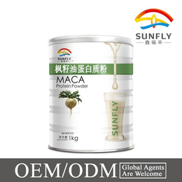 承接乳清蛋白质粉定制OEM加工厂