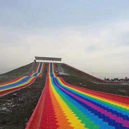 大型七彩滑道项目 环保材质颜色鲜艳 金耀彩虹滑道