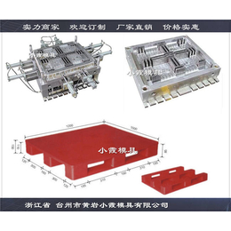 防渗漏PE托板模具加工厂