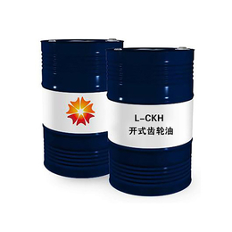 联动石油(多图)-工业润滑油批发-工业润滑油
