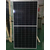 全新海泰双玻单晶半片410瓦太阳能光伏板发电板电池板组件缩略图1