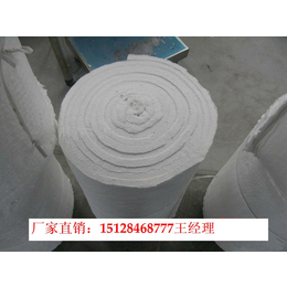 温州市陶瓷纤维毯 正昊供应