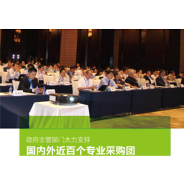 2022年第30届中国西部国际机床工业展览会