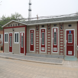 供应山西忻州原平移动厕所 环保公厕 景区移动公厕 公共卫生间