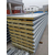 天津武清区彩钢板订购-岩棉钢构彩钢板房价格优惠缩略图2