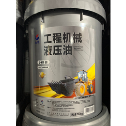 重庆工程机械液压油重庆长城工程机械液压油长城机械液压油缩略图