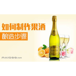 香城酒业(图)-黄桃加工公司-许昌黄桃加工
