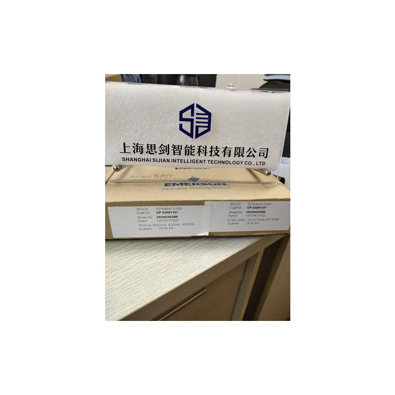 艾默生5X00062G01控制器 