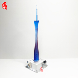 琉璃小蛮腰摆件广州塔模型纪念品赠送客户礼品缩略图
