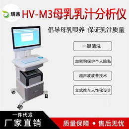 湖北进口*分析仪品牌厂家-华域医疗公司(图)