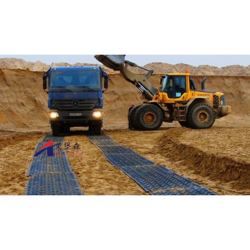 艾堡森HDPE铺路板 承重300吨铺路板