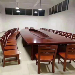 大型会议桌现代简约洽谈桌椅组合