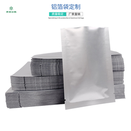 铝箔袋 铝塑复合包装袋 食品级包装 耐高温防潮防腐