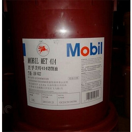 *DTE循环油-周口液压油-深圳润滑油特价促销