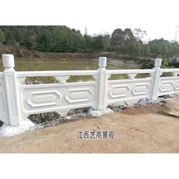 汕头石栏杆厂家 景观栏杆 石雕石栏杆多少钱一米 桥梁护栏施工缩略图
