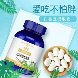 爱吃不胖压片糖果厂子低价批发OEM贴牌