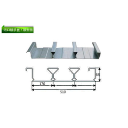 闭口组合楼板YX50-200-600压型钢板加工厂