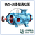 DG6-50X10 锅炉给水泵价格 多级锅炉泵厂家缩略图1