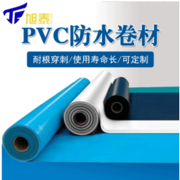供应聚氯乙XPVC内增强加筋防水卷材 耐穿刺寿命长 *
