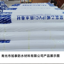 pvc防水卷材 屋顶建筑工程非外漏型PVC防水卷材 *