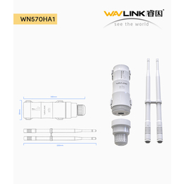 欣博跃电子在线咨询(图)-wifi中继器设置-中继器