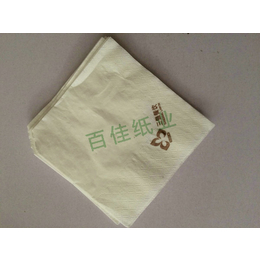餐巾纸定做-百佳纸业(在线咨询)-范县餐巾纸