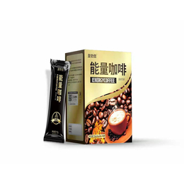 能量咖啡固体饮料OEM代加工生产厂商