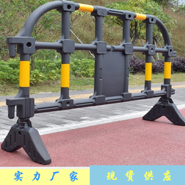 广州江门塑料胶马护栏生产厂家 工地施工简易临时围蔽塑料护栏