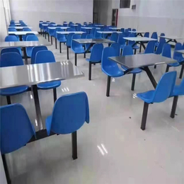 学校学生食堂连体餐桌椅