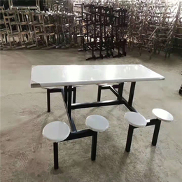 學校餐廳桌椅不銹鋼餐桌