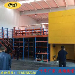 济南重型货架厂家 建材行业*货架 楼面承重300kg