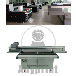 榆林瓷砖*打印机-中科安普生产厂家