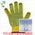 PVC点胶手套增塑剂 不掉色 环保无异味不析出耐老化缩略图1