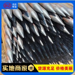  重庆专发超前小导管 灌注桩声测管 钢花管 路基沉降板生产厂家