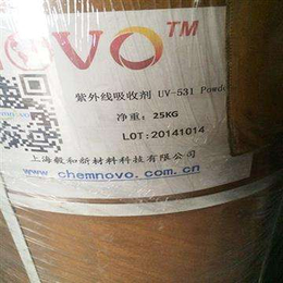 泰州回收环氧树脂厂家价格15100067700