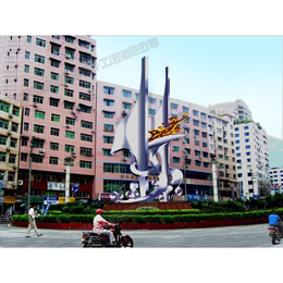 华阳雕塑 重庆城市雕塑设计 山西大型雕塑 四川标志性雕塑缩略图