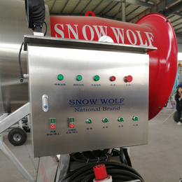 诺泰克品牌造雪机一键启动每小时造雪量30-90立方米
