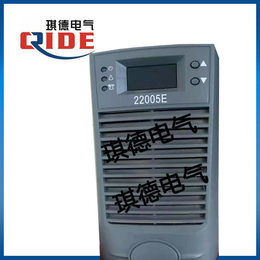 230D10ZZ-3直流屏充电模块整流模块