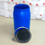 聚乙烯160L塑料桶160L铁箍桶160公斤化工桶法兰桶缩略图3