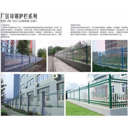 室外阳台护栏-恒硕建材外观精美(在线咨询)-杭州阳台护栏