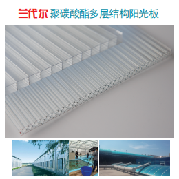 8mm10mm阳光板生产厂家 济宁梁山阳光板宣传栏 遮阳棚